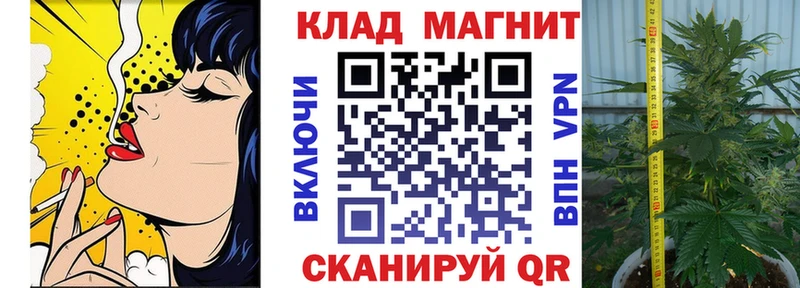 Где продают наркотики Арсеньев ГЕРОИН  Псилоцибиновые грибы  Меф мяу мяу  Гашиш  Марихуана  Кокаин 