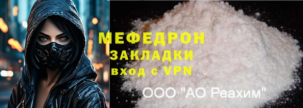 герыч Ростов