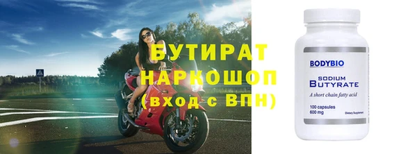 a pvp Абдулино