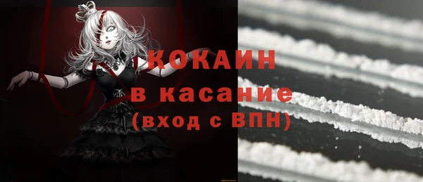 a pvp Абдулино