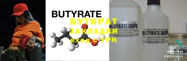 a pvp Абдулино