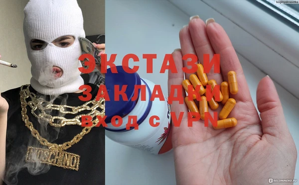 кокаин перу Алзамай