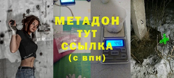a pvp Абдулино