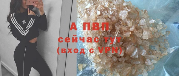 a pvp Алексеевка