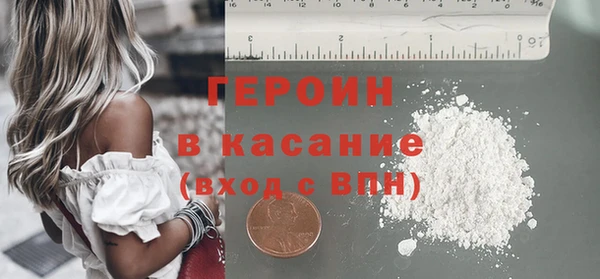 ПСИЛОЦИБИНОВЫЕ ГРИБЫ Алексин