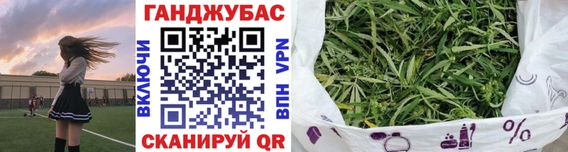 Шишки марихуана семена  Арсеньев 