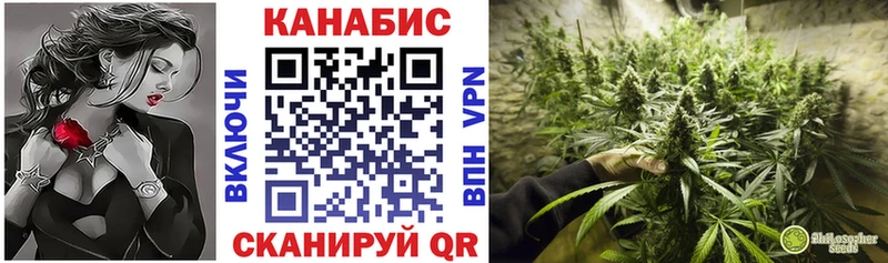 Марихуана марихуана Арсеньев